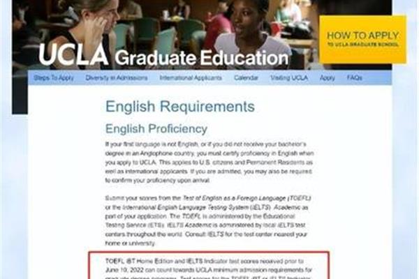 ucla难考吗?加州大学洛杉矶分校怎么考?