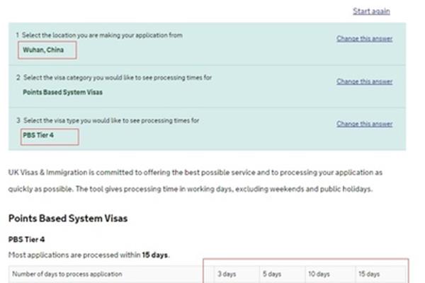 在英国拿到冰岛签证需要多久,在英国续签需要多久?