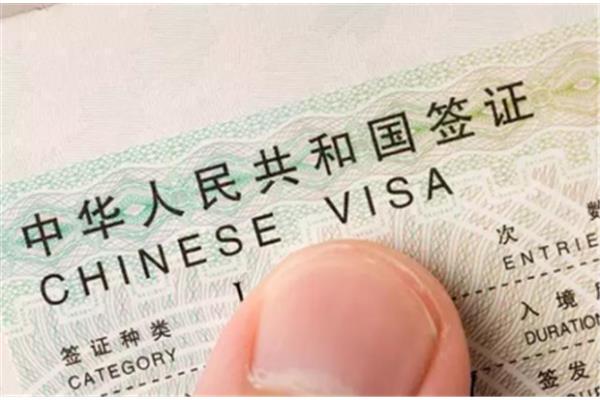 申请旅游签证需要什么资料?加拿大旅游签证需要什么材料?