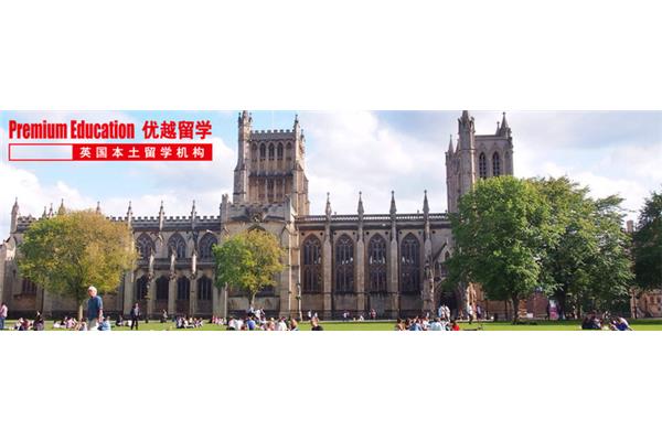 研究生去英国留学哪个机构比较好?英国留学的条件是什么?