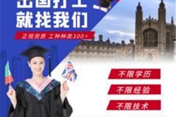 海南大学三亚学院怎么样?上海贤达SQA留学办公室