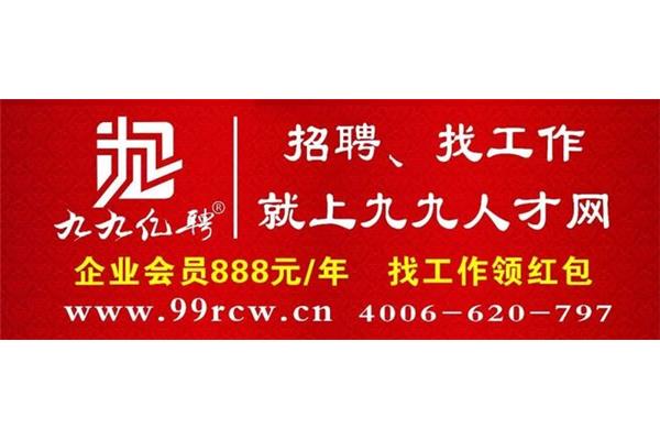 去日本的旅游签证怎么样?申请日本旅游签证的条件是什么?