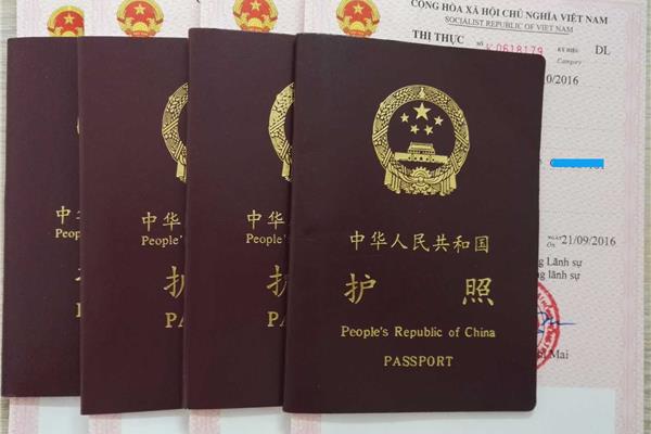 拿到a 出国签证多少钱,办完签证多久可以出国?