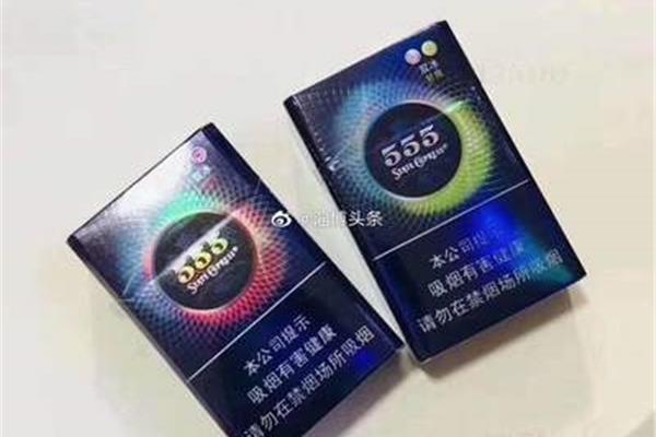 ESSE香烟双爆珠价格表,蓝莓双爆珠好抽吗?