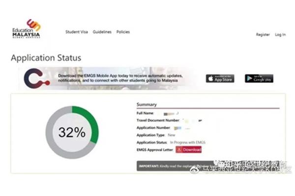 申请马来西亚签证需要多长时间,emgs从15到32需要多长时间?