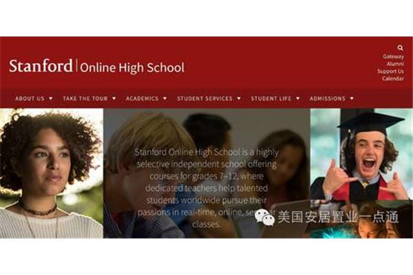 stanford online high school