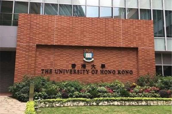 内地学生如何申请澳门大学内地学生如何申请澳门大学?