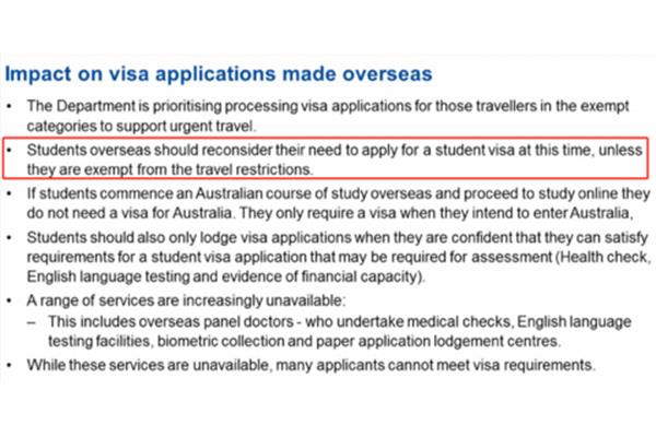 关于澳洲留学生入境的最新消息和澳洲最新签证政策
