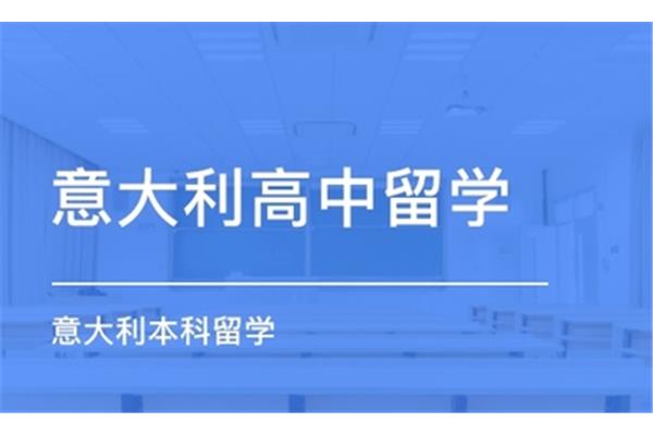 在新东方读书和在新通读书哪个好?新东方留学部怎么样?