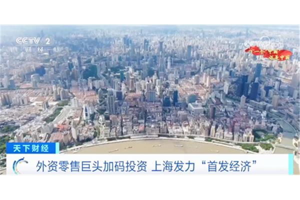 外地户口落户上海最新政策,上海居住证落户新政策2022