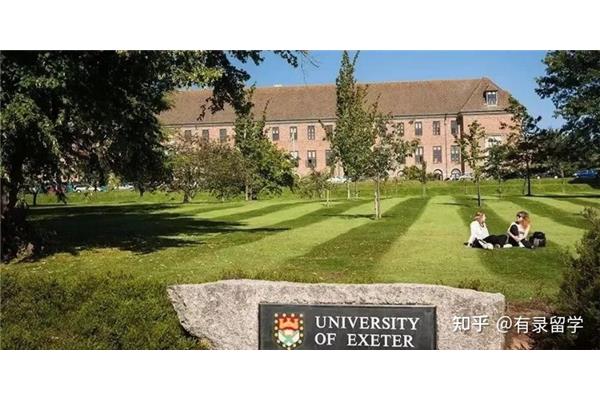 英国埃克塞特大学怎么样,麦克马斯特大学最新排名