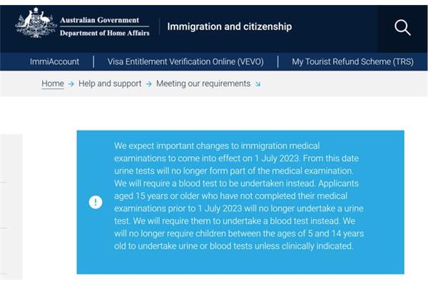 申请澳洲留学签证需要体检吗?去澳大利亚的签证材料