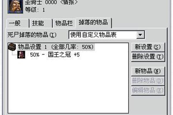 上海留学选择哪家公司?去美国读金融好吗?