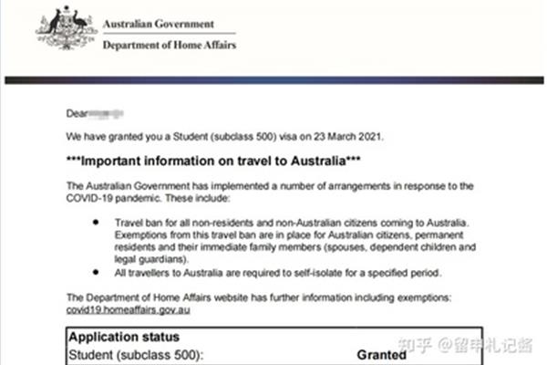 申请澳大利亚签证需要多长时间?2021年澳大利亚签证信息