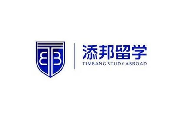 上海十大留学中介