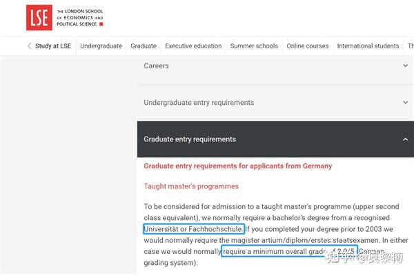 德国留学需要几年?出国留学德国本科申请条件和程序