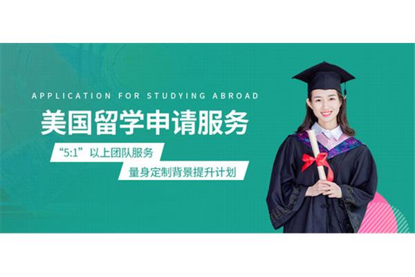 杭州留学体检哪里有?可以申请去日本杭州留学吗?