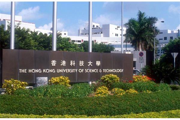 深圳大学能上香港科技大学吗,香港科技十大最佳专业?