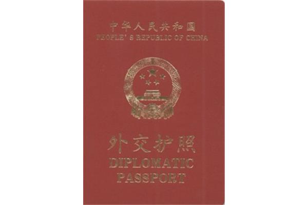 用护照出国需要签证吗?持护照出国有哪些手续?