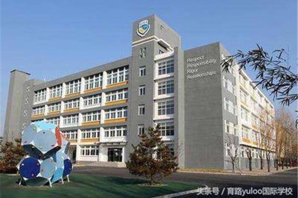 北京海嘉国际双语学校天津海嘉国际双语学校