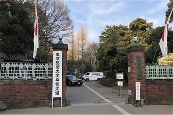 武藏野大学怎么样?武藏野大学简介