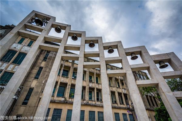 菲律宾圣托马斯大学