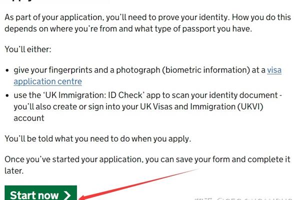 英国签证在线申请