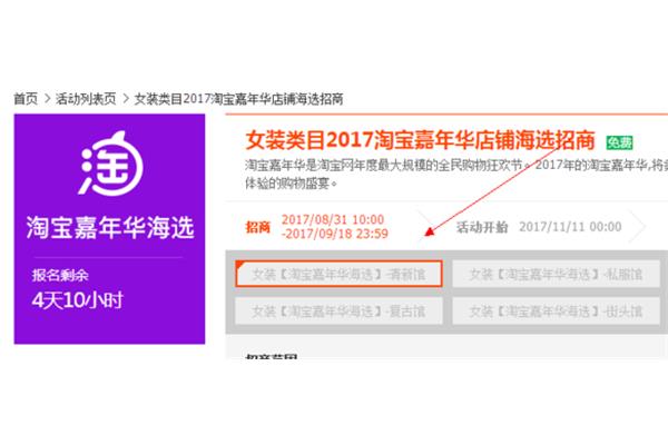 长江商学院怎么报名,mba申请条件和费用