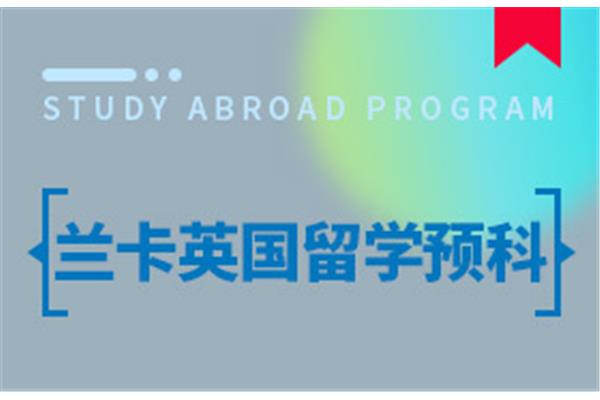 四川大学外国语学院和重庆外国语学院的课程怎么样?