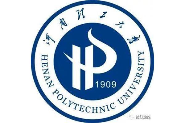 理工大学和成都理工大学在哪里?