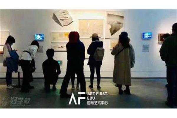 aae艺术留学、aca艺术留学怎么样?