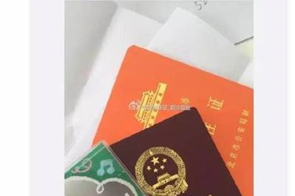 为什么去日本旅游签证需要居留许可?申请日本签证需要什么材料?