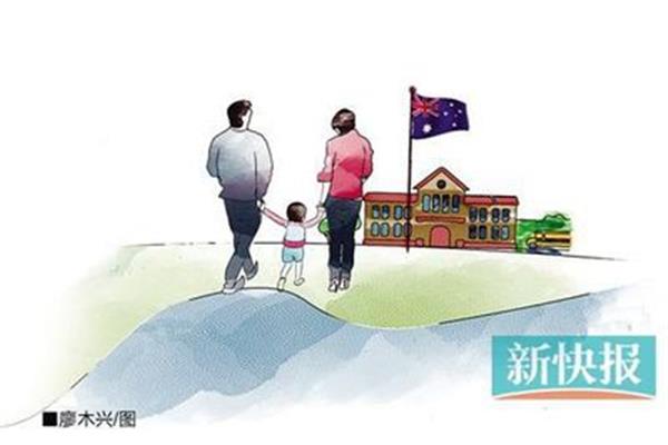 父母可以陪孩子出国留学吗?父母能陪他们出国留学吗?