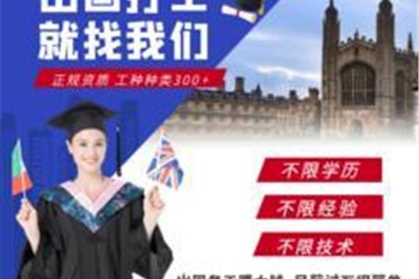 马来西亚留学安全吗?马来西亚留学的条件是什么?