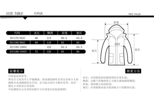 白云区出入境24小时自助签证