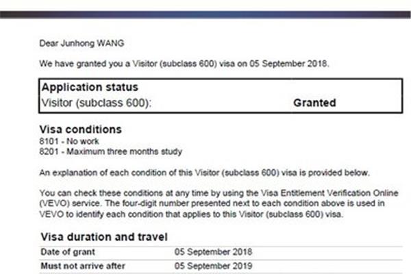 澳洲600签证申请指南,2023年澳洲签证最新规定