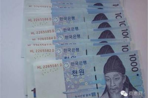 韩国签证6万保证金