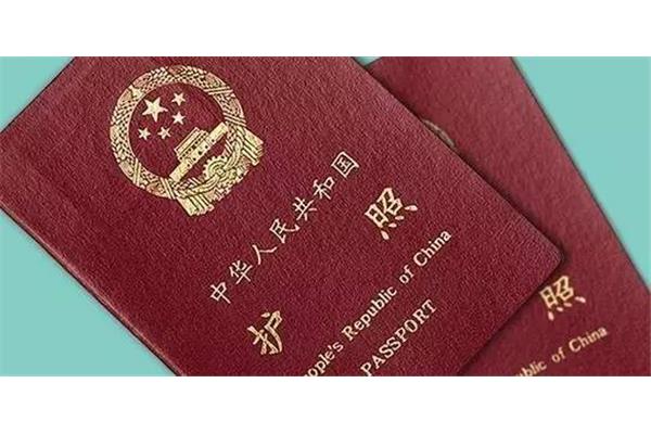 没有护照可以出国吗?没有护照可以出国吗?