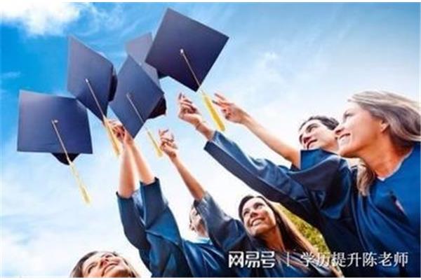 留学条件和要求读研究生,出国留学比在国内考研容易吗?