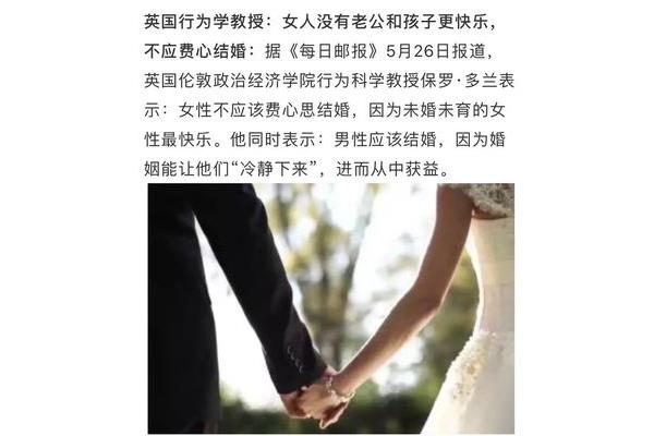 两位陪读妈妈,谁是陪读妈妈的故事?