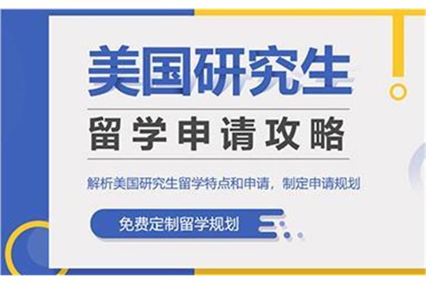 新东方杭州培训学校新东方杭州校区