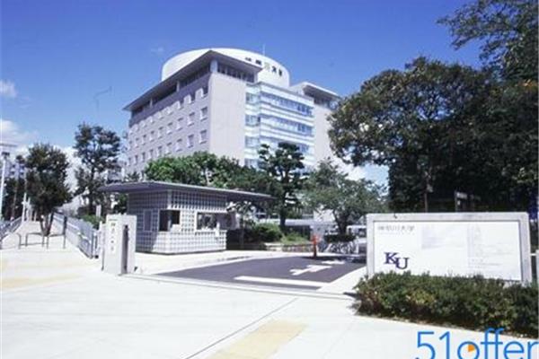 如何申请留学日本神奈川大学,神奈川大学学校简介