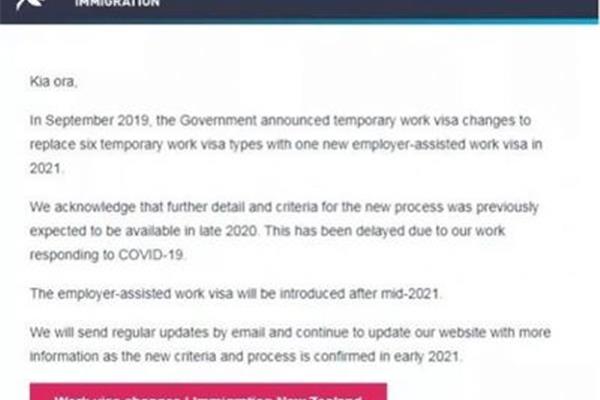 中介新西兰雇主担保多少钱,我怎样才能在新西兰工作?