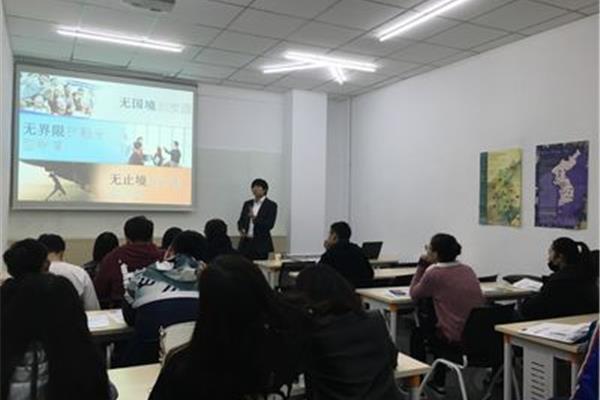 湖南大学出国留学培训基地,北京电影学院留学项目