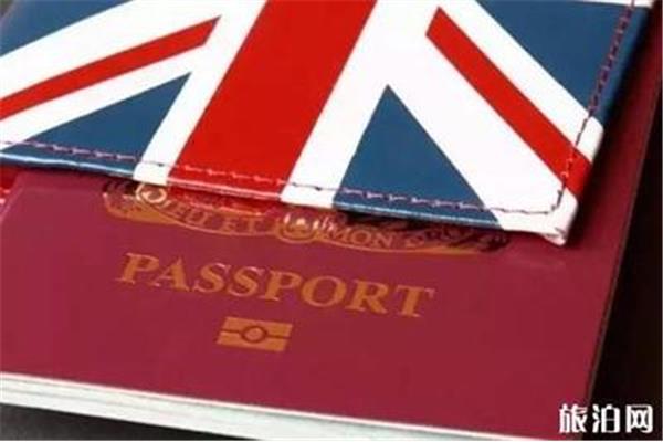 申请英国旅游签证需要哪些材料?申请英国旅游签证容易吗?