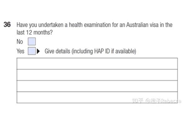 申请澳大利亚签证体检的一般知识,以及如何预约澳大利亚签证体检