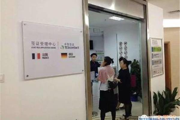 广州法国签证中心的地址是什么?法国驻深圳大使馆领事