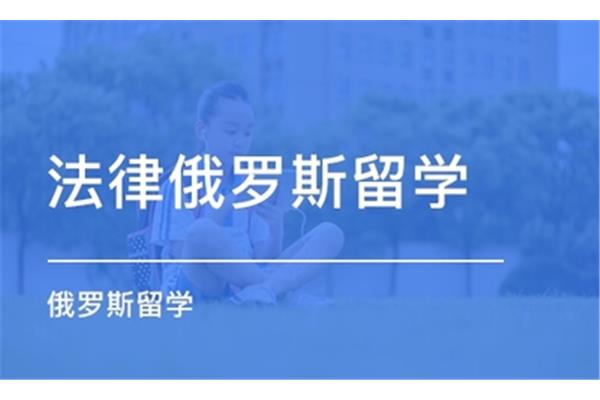 合肥新东方留学机构,合肥新东方留学