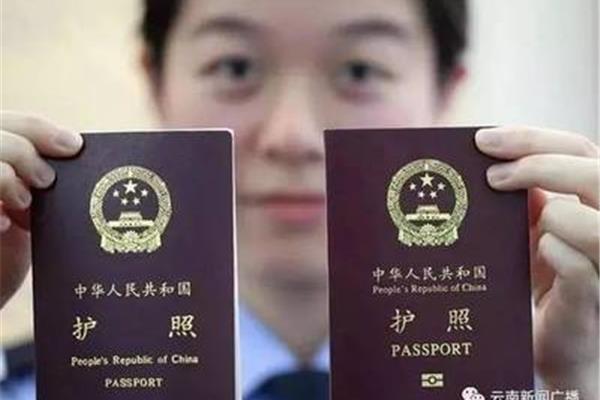 如何在国外申请护照?我能在不同的地方申请国外护照吗?