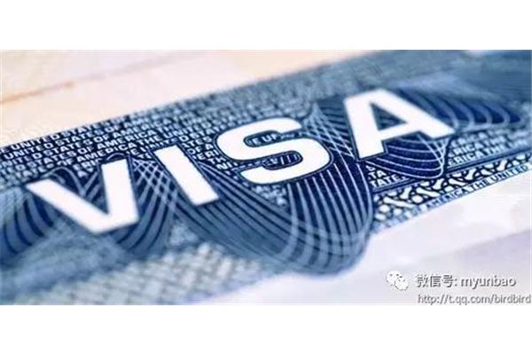 美国旅游签证的保证金是多少,申请美国签证的流程和费用是多少?